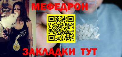 Альфа ПВП Ачхой-Мартан