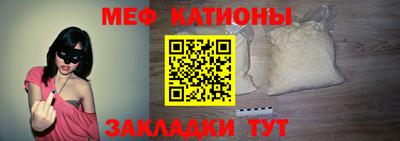 кокаин VHQ Аша