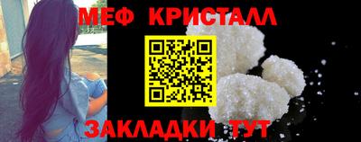Альфа ПВП Ачхой-Мартан
