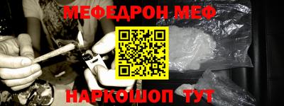 Альфа ПВП Ачхой-Мартан