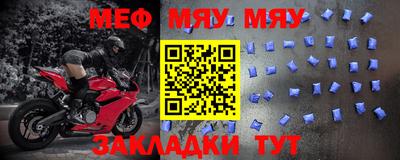 кокаин VHQ Аша