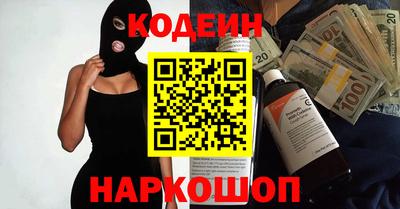 Альфа ПВП Ачхой-Мартан