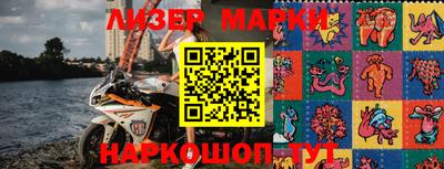Альфа ПВП Ачхой-Мартан