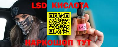 меф Баксан