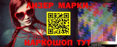 кокаин VHQ Аша