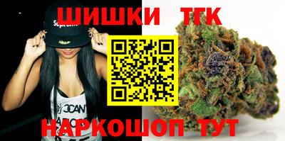 кокаин VHQ Аша