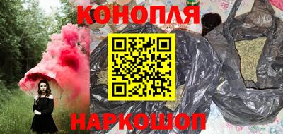 кокаин VHQ Аша