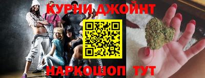 Альфа ПВП Ачхой-Мартан