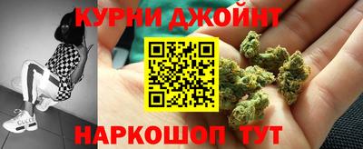 меф Баксан