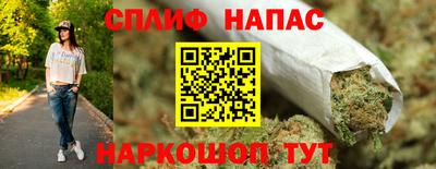 меф Баксан