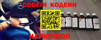 кокаин VHQ Аша