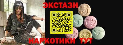 кокаин VHQ Аша