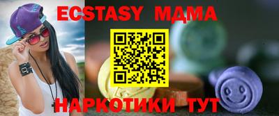 Альфа ПВП Ачхой-Мартан