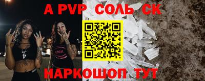 кокаин VHQ Аша