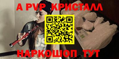 меф Баксан
