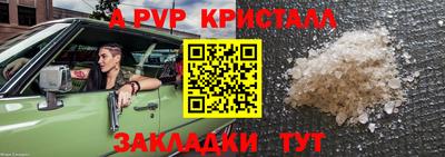 кокаин VHQ Аша