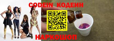 кокаин VHQ Аша