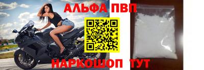 кокаин VHQ Аша