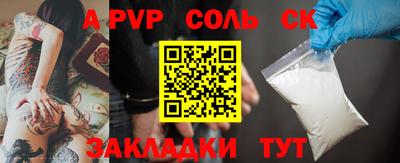 кокаин VHQ Аша