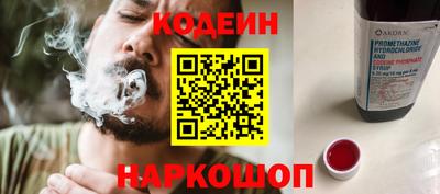 Альфа ПВП Ачхой-Мартан