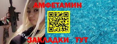 кокаин VHQ Аша