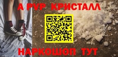 меф Баксан