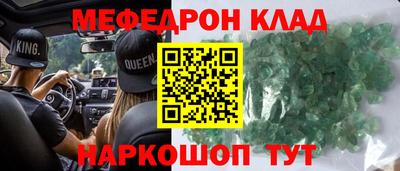 Альфа ПВП Ачхой-Мартан