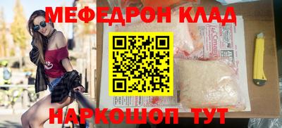 кокаин VHQ Аша