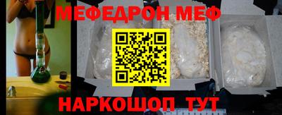 кокаин VHQ Аша
