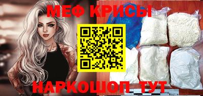 Альфа ПВП Ачхой-Мартан
